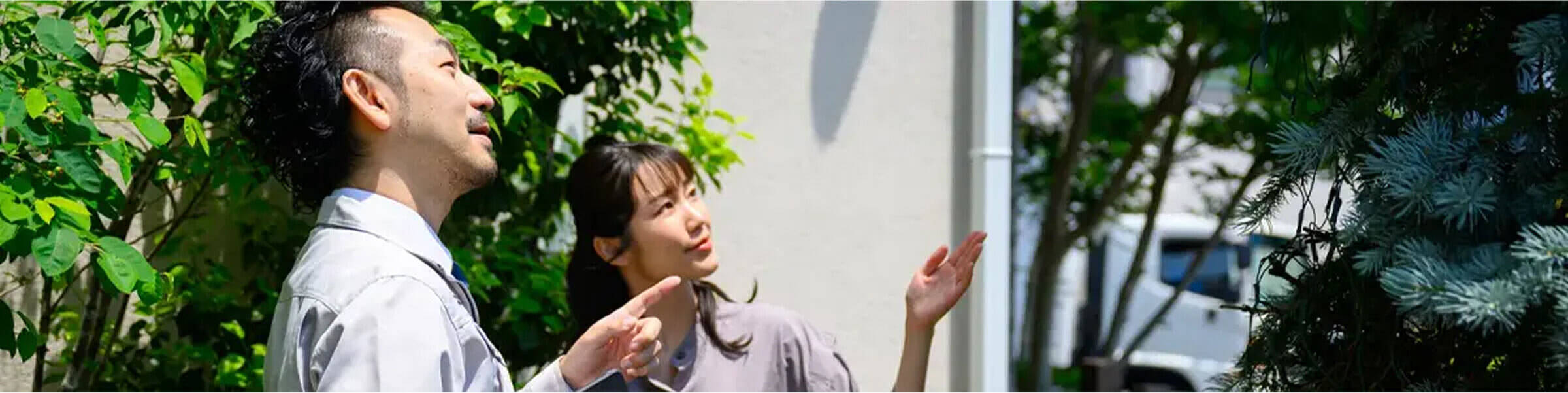 特殊伐採・高木伐採すべてお任せください!
